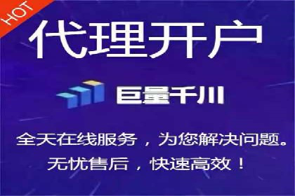 探索SEM代运营服务公司的客户服务体系