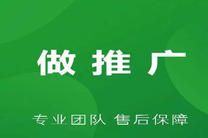 SEM投放案例：优化广告投放策略
